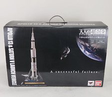 Bandai otona chogokin for sale  Irvine