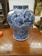 Vaso cinese antico usato  Roma