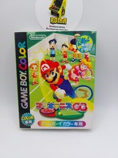 Mario tennis game usato  Roma
