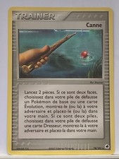 Canne 101 ile d'occasion  Chaumont-en-Vexin
