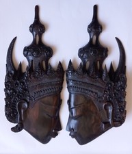 Hand carved bali for sale  San Francisco