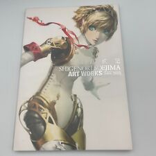 Opere arte shigenori usato  Spedire a Italy