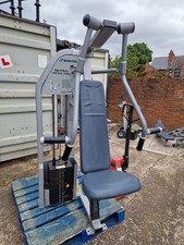 Nautilus nitro vertical for sale  WALSALL