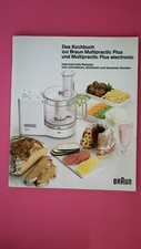 186548 dieter skerutsch gebraucht kaufen  Herzebrock-Clarholz