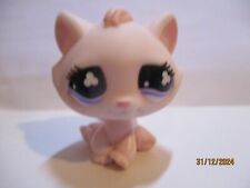 Petshop gutter cat d'occasion  Expédié en Belgium