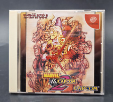 Marvel capcom new d'occasion  Sevran