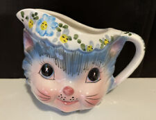 Adorable vintage lefton for sale  Forest Lake