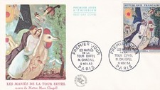 1963 fdc maries d'occasion  Mortagne-du-Nord