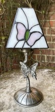 Vintage beautiful stained for sale  BRISTOL