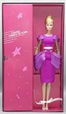 Integrity toys jem for sale  HULL