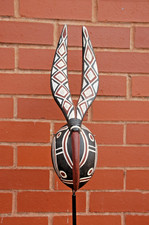 Mossi plume face for sale  BRIDGWATER