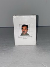 Vintage iraqi wanted for sale  Oak Lawn