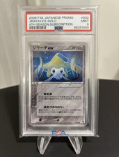 Usado, Jirachi EX PSA 9 Promo Holo 032/play 4th Season Card Pokemon Japanese comprar usado  Enviando para Brazil