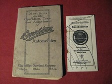 1915 willys overland for sale  Warrensburg
