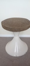 Vintage fibreglass stool for sale  STAFFORD