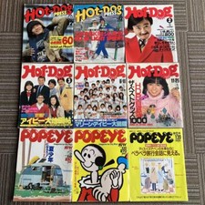 Hot Dog Press Popeye Magazine Summary collection Idol fashion accessory comprar usado  Enviando para Brazil