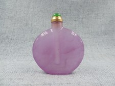 Exquisitely chinese hand d'occasion  Expédié en Belgium