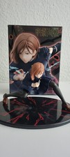 Kotobukiya artfx nobara gebraucht kaufen  Leipzig