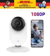 ruyi ru yi gebraucht kaufen ruyi ru yi gebraucht kaufen Wuppertal