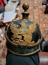 Pickelhaube baden artillerie gebraucht kaufen  Titisee-Neustadt