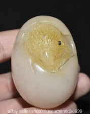 Estátua de ovo de galinha esculpida em pedra Shoushan natural chinesa antiga de 2,4 pol., usado comprar usado  Enviando para Brazil