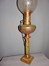 Ancienne lampe petrole d'occasion  France