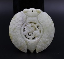 Carved nephrite jade for sale  LEEDS