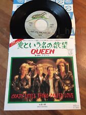 Ai22 queen crazy usato  Conegliano