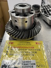 Ats carbon lsd for sale  ELY