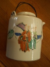 Théière porcelaine chine d'occasion  Le Luc
