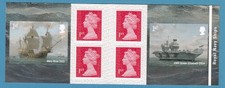 2019 royal barcoded for sale  BROADSTAIRS