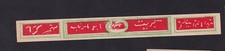 Antique match tag d'occasion  Expédié en Belgium