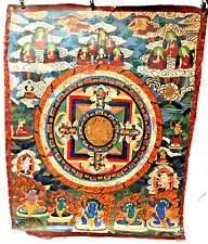 Thangka mandala xixème d'occasion  Marseille IV