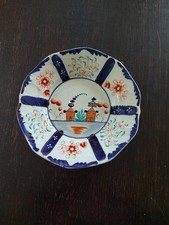 Welsh gaudy plate for sale  MARCH