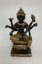 Lord brahma metal for sale  RIPLEY