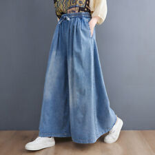 Calça jeans Lady Denim Culottes solta casual alargada perna larga cintura alta, usado comprar usado  Enviando para Brazil