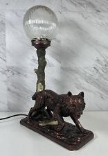 wolf table lamp for sale  Star