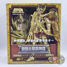 Figurine saint seiya d'occasion  Montpellier-