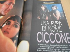 Raccolta monello 1991 usato  Italia