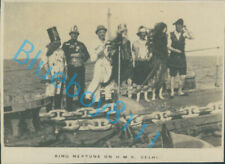 Hms delhi royal for sale  ROSSENDALE