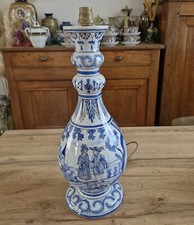 Magnifique grande lampe d'occasion  Roanne