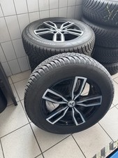 Riginal mitsubishi utlander gebraucht kaufen  Moers