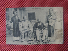 1406 postcard types d'occasion  Expédié en Belgium