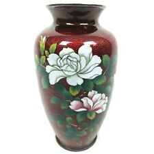 Vintage japanese vase for sale  Chesterfield