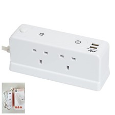 Lead usb ports for sale  SHEFFIELD