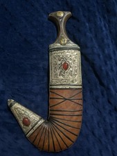 Rare antique islamic for sale  Ponchatoula
