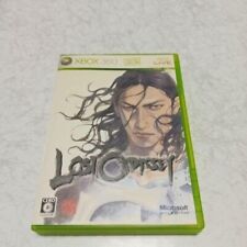 Usado, Software de jogo japonês Microsoft Japão Xbox360 Lost Odyssey usado do Japão comprar usado  Enviando para Brazil