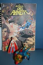 Lot bataille planetes d'occasion  Saint-Vincent-de-Tyrosse