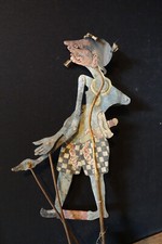 Uralte wayang kulit gebraucht kaufen  Todenbüttel