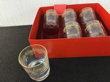 Lot verres whisky d'occasion  Baccarat